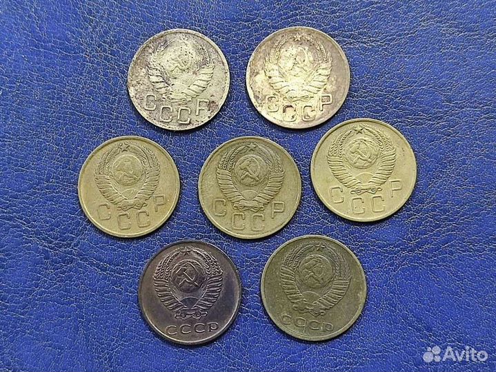 3 копейки с 1946-1991