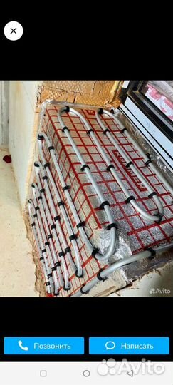 Отопление+ сантехника +канализация +водоснабжения