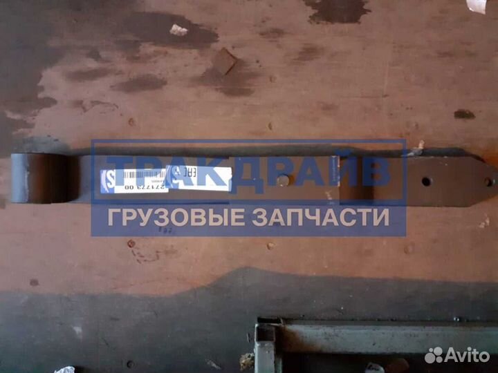 Рессора Гигант 649005 27177300