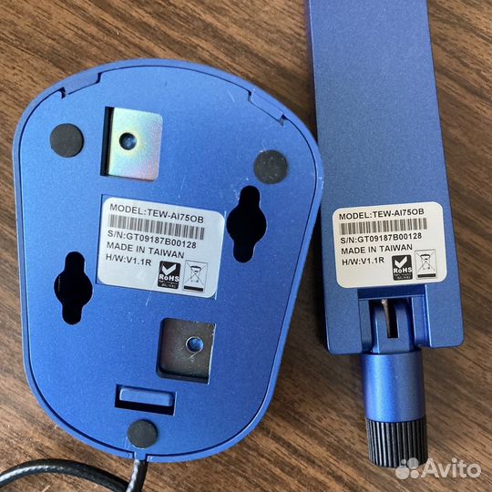 WiFi антенна Trendnet TEW-AI75OB