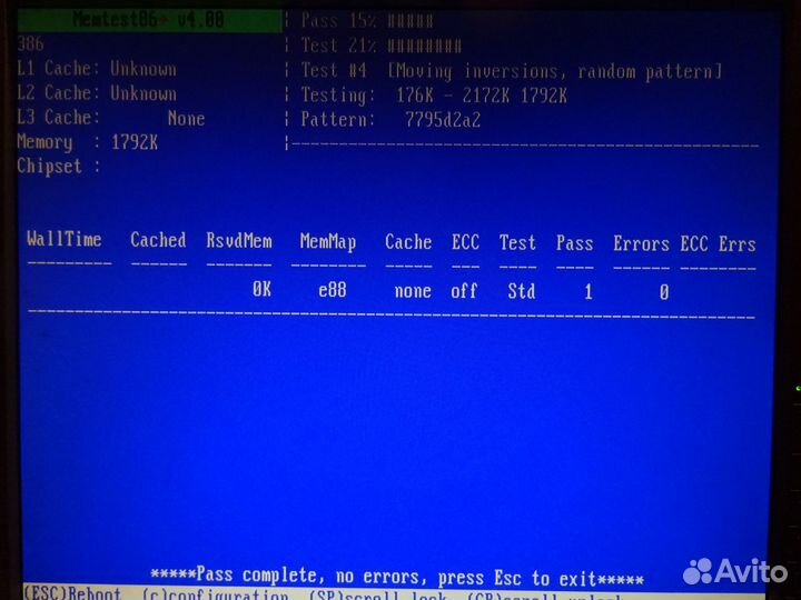 Ретро память simm 30 pin комплект #66 2Mb (2x1Mb)