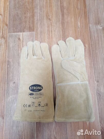 Краги сварочные спилковые