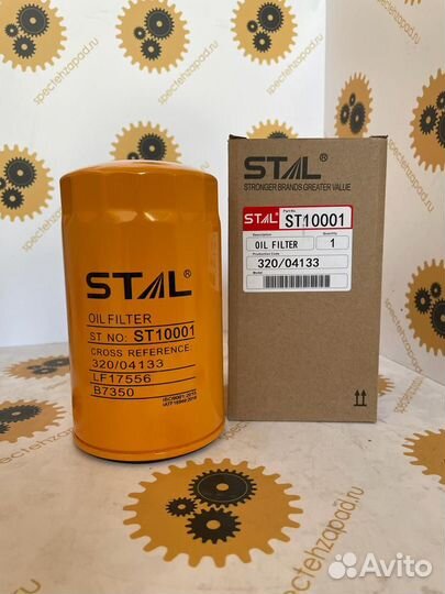 32004133, Фильтр масляный, JCB