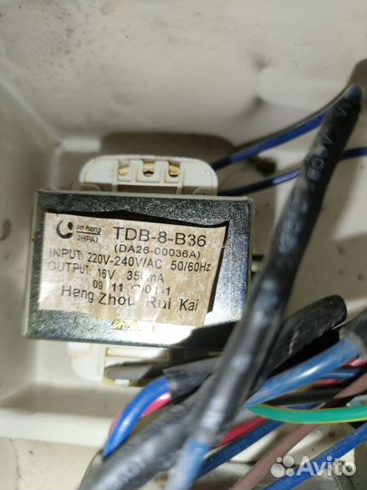 Пусковое реле для холодильника Samsung