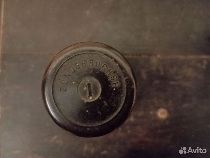 Швейная машинка зингер ножная