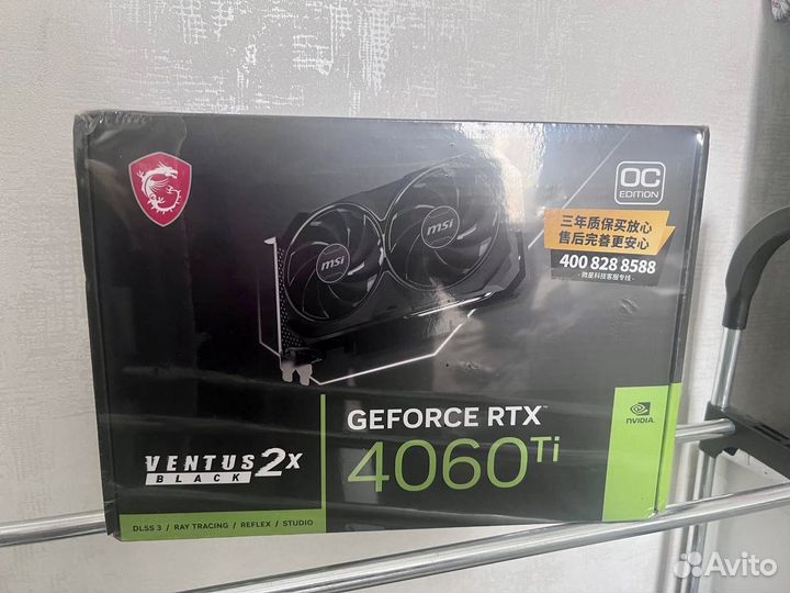 Видеокарта msi geforce rtx 4060 ti ventus 2x 8gb