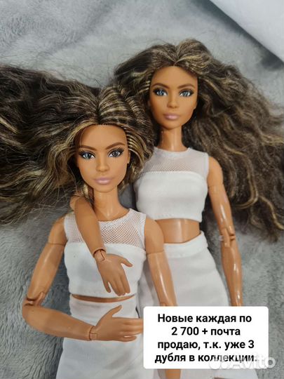 Кукла барби Лукс Лина