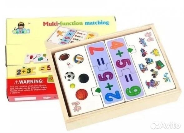 Пазлы цифры из дерева Новые