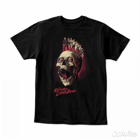 Футболка The Return Of The Living Dead (v.5)