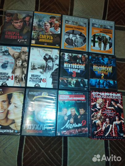 DVD диски с мультфильмами и фильмами