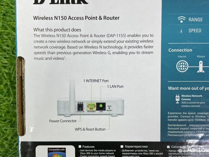 Wi-Fi роутер D-Link N150 DAP-1155