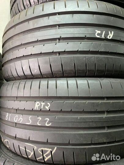 Dunlop SP Sport Maxx RT 2 225/40 R18
