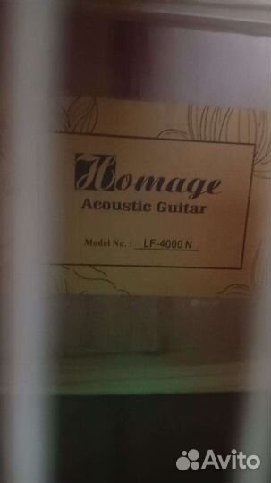 Акустическая гитара Homage