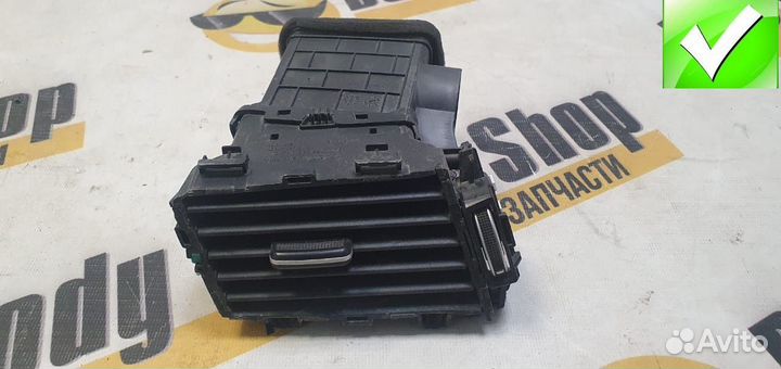 Дефлектор левый Kia Optima 4 84790D4000SG7