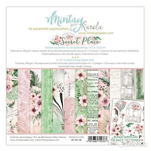 Набор бумаги для скрапбукинга (Mintay)