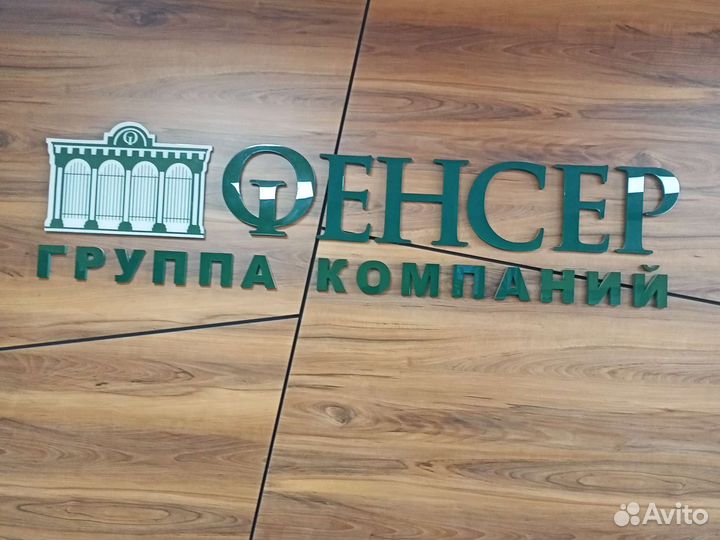 Сварщик сборщик кованых изделий