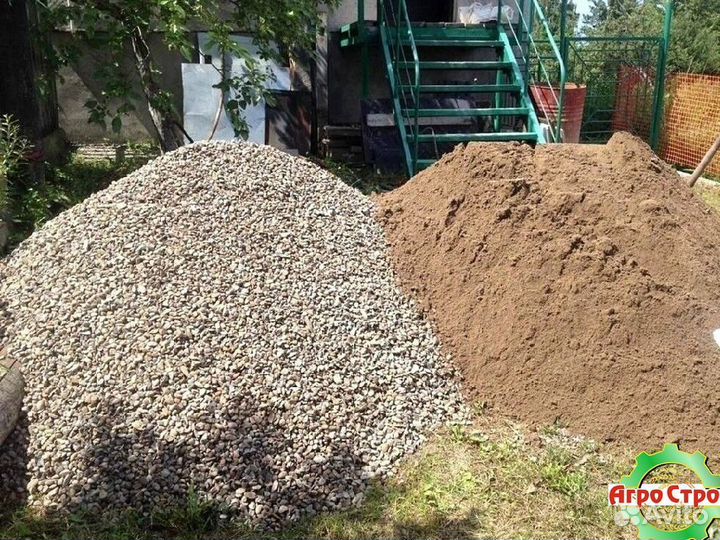 Песок с доставкой