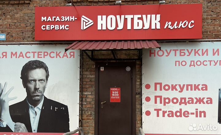 Игровой Ноутбук acer core i5 GT730 2gb