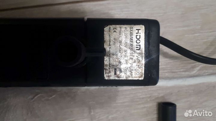 Компрессор для аквариума бу