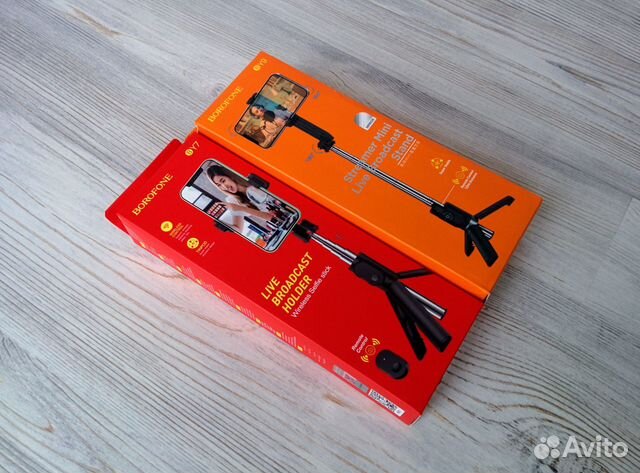 Селфи палки штативы Borofone