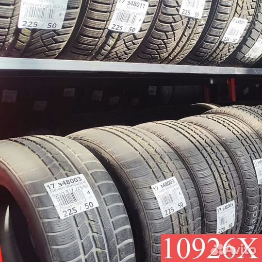 Rotalla Setula S-Pace RU01 255/55 R19 102L