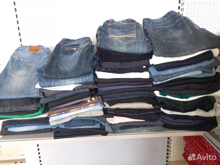 Мужская одежда бу