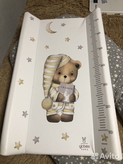 Пеленальная доска