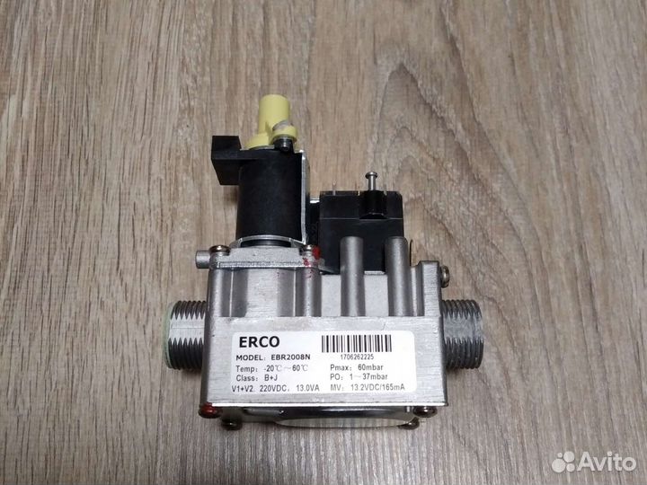 Газовый клапан для котла