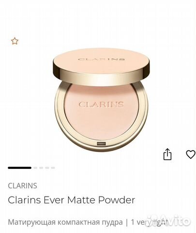Пудра новая Clarins ever matte