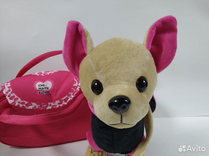 Мягкая игрушка собака чичи лав в сумочке