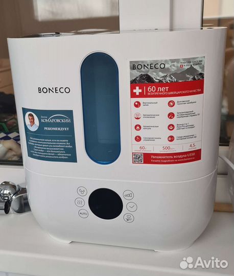 Увлажнитель воздуха boneco u350