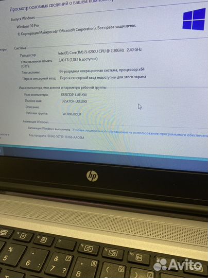 Как новый свежий ProBook Core i5/SSD/8 озу