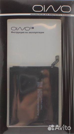 Аккумулятор для Xiaomi Mi 5S (BM36) (3180 mAh)