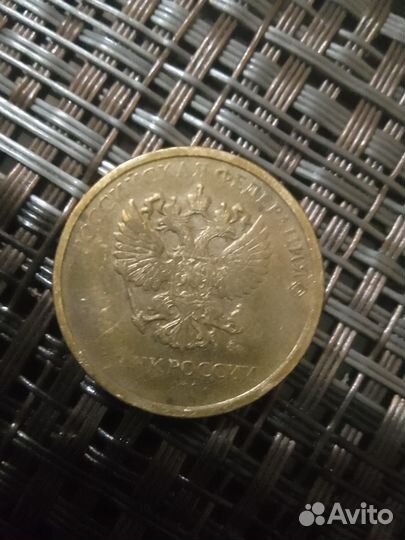 Редкая монета