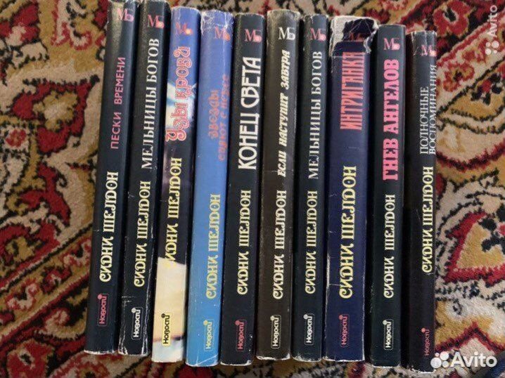 Детективы, романы Кинг, Шелдон, Бенцони