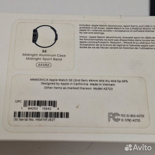 Смарт-часы Apple Watch SE 2022 44mm