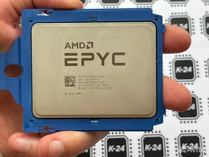 Epyc 7551P (32/64, 2.0GHz-3.0GHz,180W)