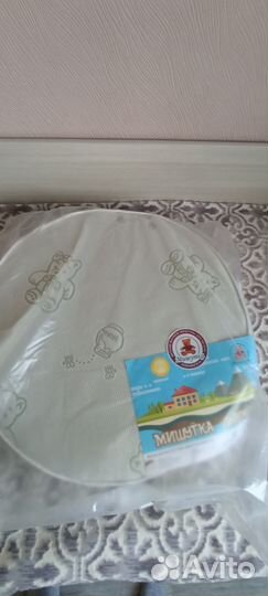 Матрас детский круглый