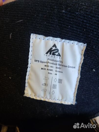 Коньки хоккейные 44 размер sargan