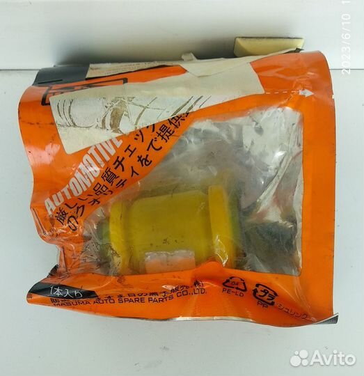 Toyota corolla (сайлентблоки)