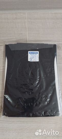 Компрессионные колготки 2 класс