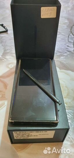 Samsung galaxy note 9