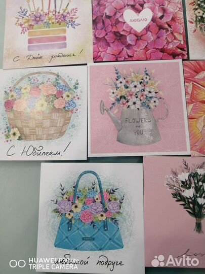 Мини-открытки