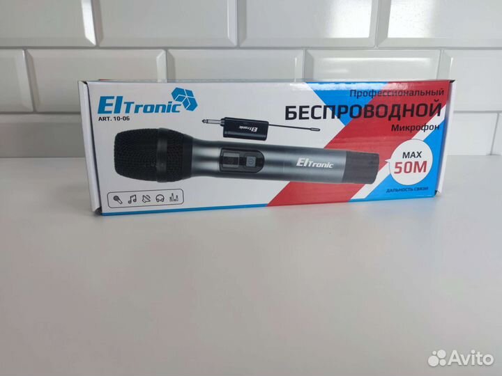 Микрофон беспроводной караоке