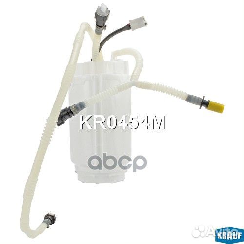 KR0454M насос топливный электрический в сборе