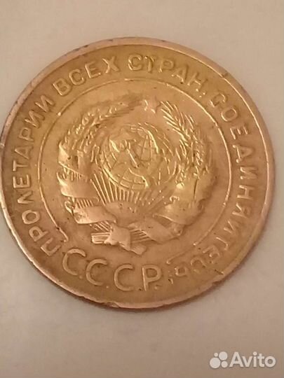 Старые монеты