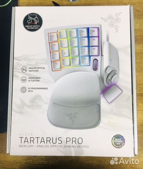 Razer Tartarus Pro mercury