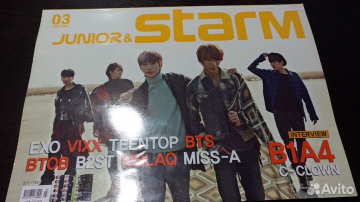 Star M mar14 B2ST vixx btob B1A4 BTS mblaq EXO