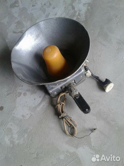 Рупор,мегафон