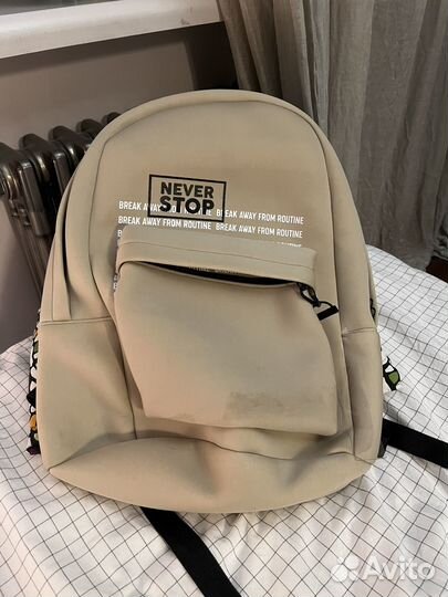 Рюкзак мужской